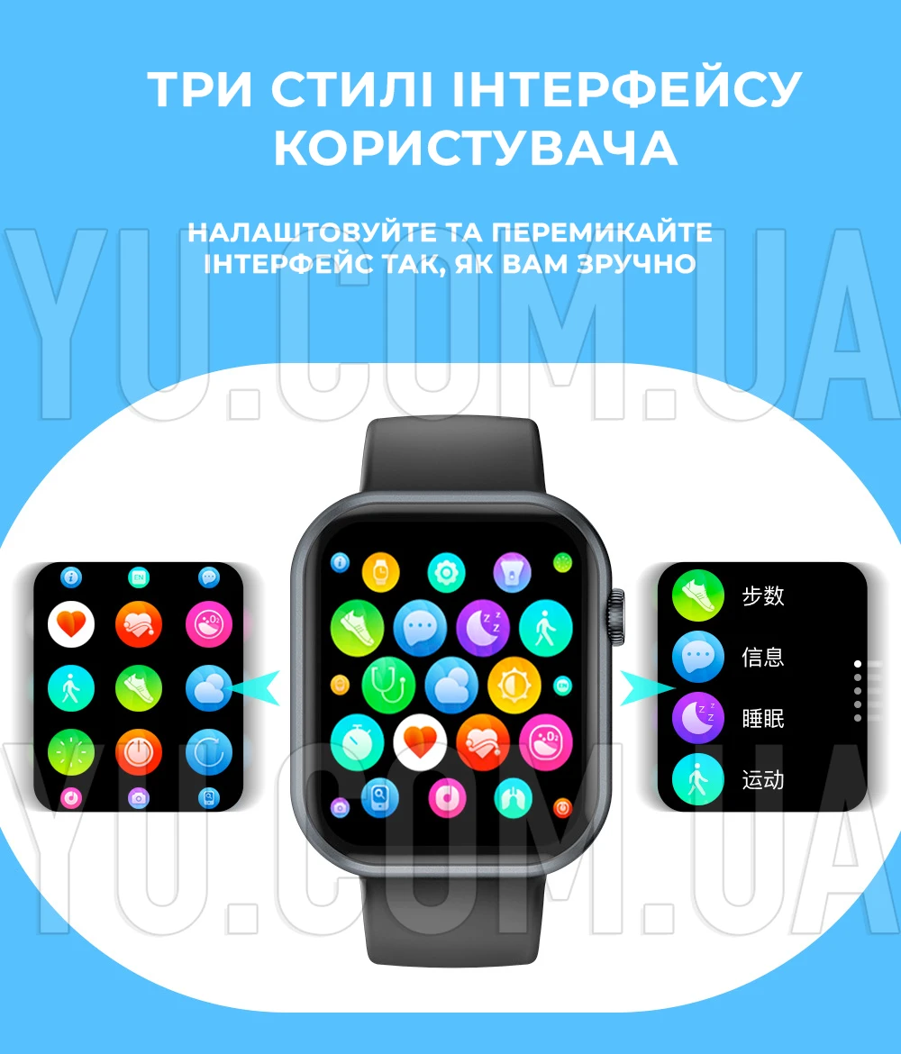 Наручные смарт-часы Smart S100 PRO MAX + 4 ремешка в комплекте Наручные смарт-часы Smart S100 PRO MAX + 4 ремешка в комплекте